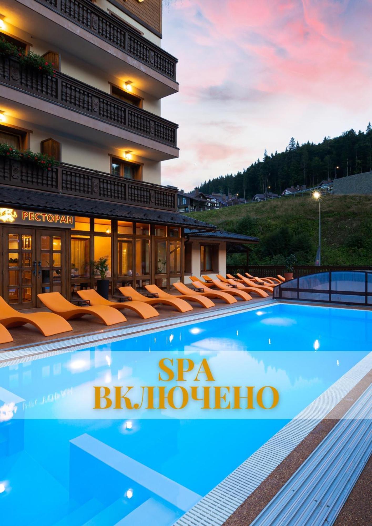 Ganz & Spa Bukovel Exterior foto
